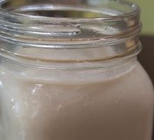 Japanese Roasted Milk Tea