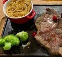Black Pepper Legend