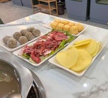 Beef Hot Pot