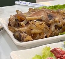 Beef Tendon