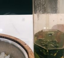 Unique Mint Tea
