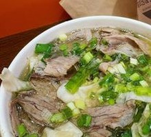Original Soup Beef