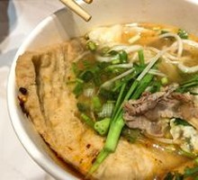 Beef Broth Vegetable Noodles