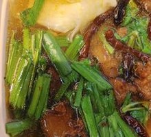 Spicy Beef Tendon Noodles
