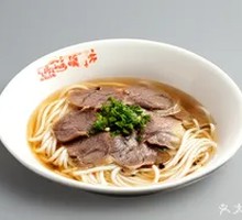 Huaxi Original Beef Noodle Soup