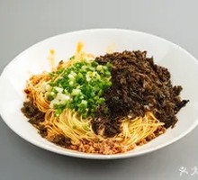 Special Vegetarian Danmian