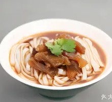 Original Soup Beef Tendon Noodles