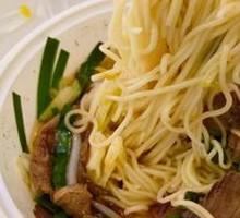 Original Soup Beef Noodles