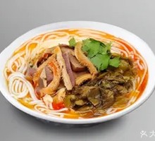 Sour Cabbage Beef Offal Noodles