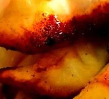 Pan-fried Dumplings