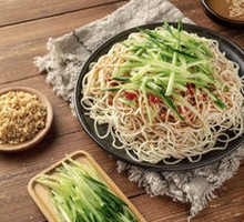 Cold Noodles