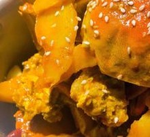 Curry Crab