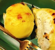Grilled Durian