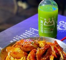 Mom's Stir-Fried Crab
