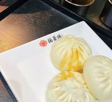 Sauced Meat Bun