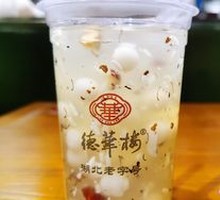 Glutinous Rice Wine