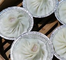 Soup Dumplings