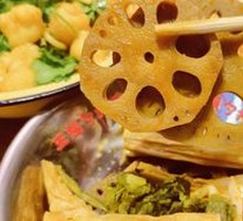 Fermented soybean skin