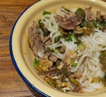 Stir-Fried Beef with Rice Noodles