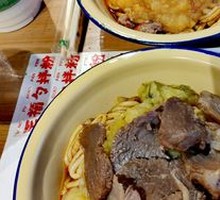 Braised Beef Noodles