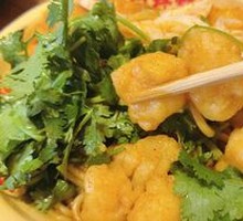 Shrimp Paste Noodles