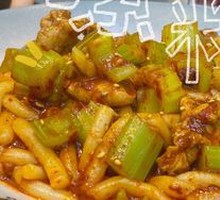 Xinjiang-style Chicken Fried Rice Noodles