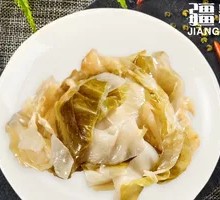 Spicy Fermented Vegetable