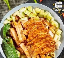 Xinjiang-style Chicken with Rice Noodles