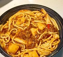 Squid Noodles