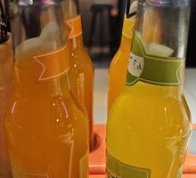Specialty Drink