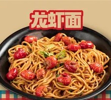 Lobster Cup Noodles