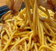 Crab Leg Hot Dry Noodles Special