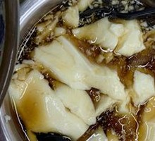 Brown Sugar Tapioca Pudding