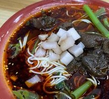 Beef