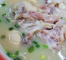 Old Mother's Pig Trotter