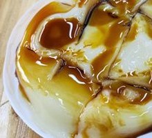 Cold Rice Cake