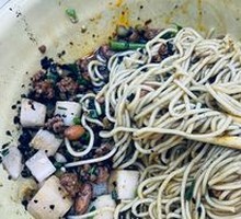 Special Thick Sauce Noodles
