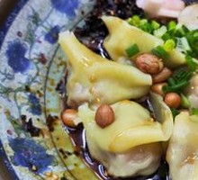 Chili-Spiced Dumplings