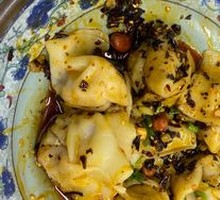 Spicy Numbing Dumplings