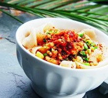 Oil-Poured Biangbiang Noodles