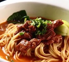 Spicy Beef Hot Dry Noodles