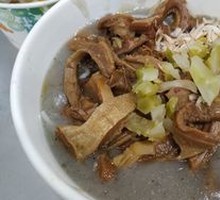 Beef Tripe and Fresh Fish Noodle Soup