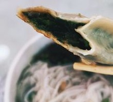 Pan-fried Dumplings
