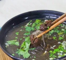 Beef Noodles