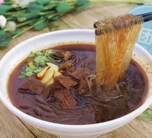 Spicy Beef Tendon Hot Dry Noodles