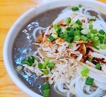 Fresh Fish Noodle Soup