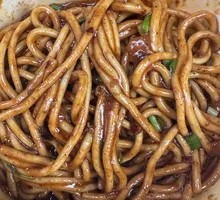 Scallion Oil Noodles
