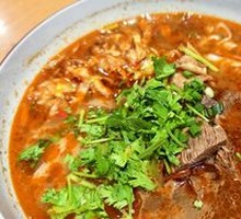 Spicy Sichuan Beef Tendon Noodles