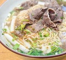 Signature Freshly Sliced Beef Noodles