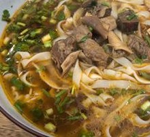 Braised Beef Noodle Soup